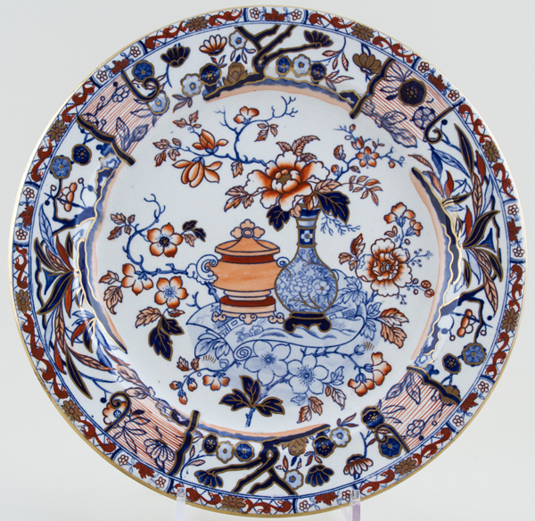 Charger c1820